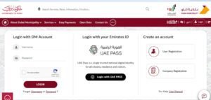 dubai municipality portal login page